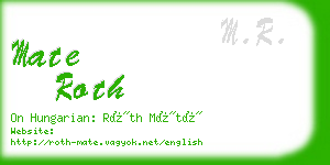 mate roth business card