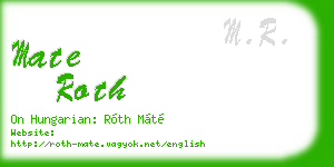 mate roth business card